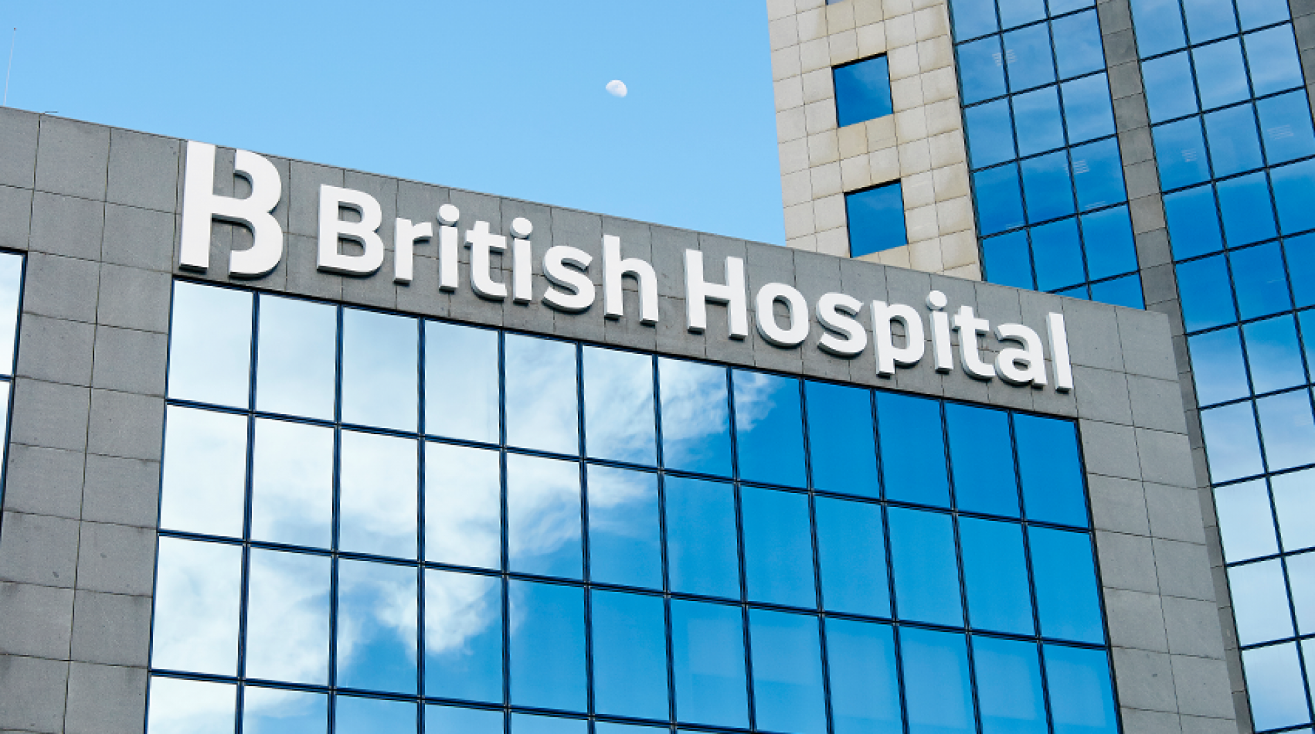 british-hospital-spmi